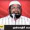 முன்மாதிரி பெண்கள்